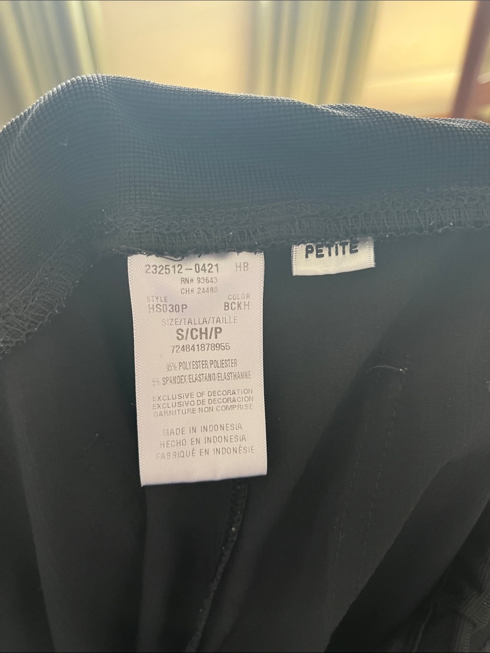 HeartSoul Break On Through Jogger Scrub Pants - Picture 6 of 6